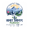 Nagar Nigam Pithoragarh logo